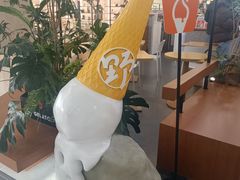-野人先生Gelato(上海长宁龙之梦店)