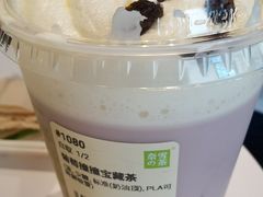 -奈雪的茶(中粮祥云小镇店)
