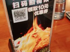 -haxnbauer海森堡德国餐厅(深圳coco店)