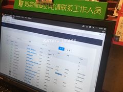 -西西弗书店&矢量咖啡(壹方购物中心店)