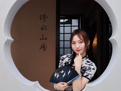 -马头巷·食景园(苏州总店)