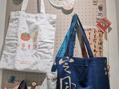 -台灣光芒手作(万安街店)