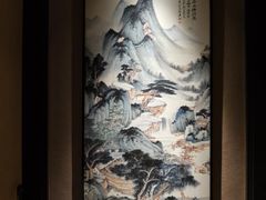 -艺水间水汇