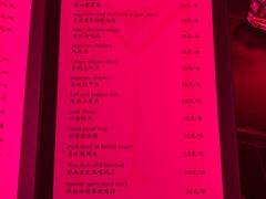 -MOSSO音乐酒吧·live house(南京旗舰店)