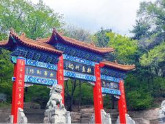 -棋盘山风景区