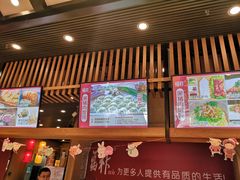 门面-福祚黑猪肉美食餐馆(世茂广场店)