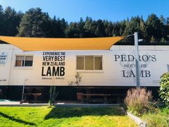 -Pedro's House of Lamb