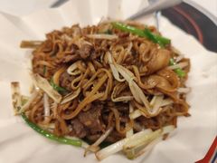 干炒牛河-有章牛杂(石厦店)