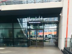 -Bracket Coffee(银河SOHO店)