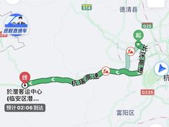 -纯K(西湖店)