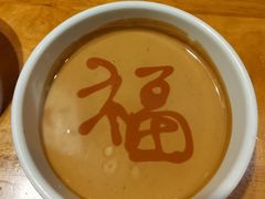 -乐宴·老北京铜火锅(桂庙店)