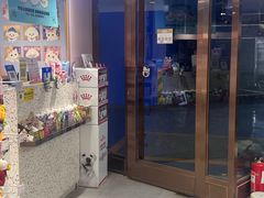 -FAELING PETS美天灵宠物(富力广场店)
