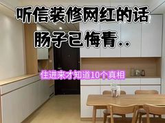 -大宅设计设计店铺(浦东店)