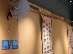 -串盟烧烤大排档·长沙美食地标(星沙店)