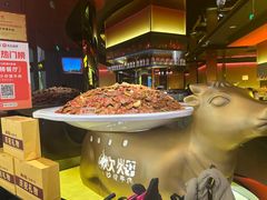 -炊烟小炒黄牛肉(浦东世纪汇店)