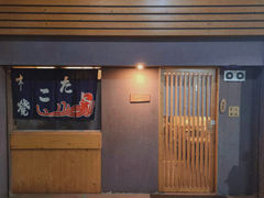 -章之鱼家(体育东路店)