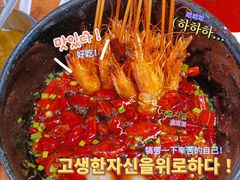 -成都吃客(九眼桥店)