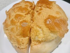 菠萝油-香港新发烧腊茶餐厅(书城店)