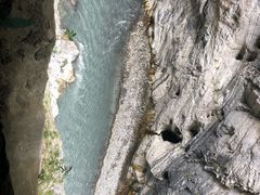 -太鲁阁公园