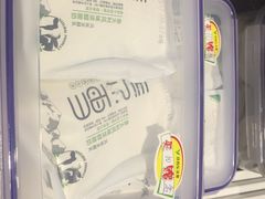 -丽达购物中心(崂山店)