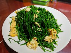 -范记靖远羊羔肉(博物馆店)