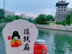 -嘉和一品粥(方庄店)