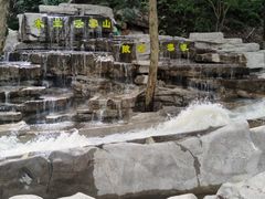-木兰云雾山