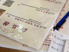 -曼谷食堂·泰国家庭料理(丹桂路店)
