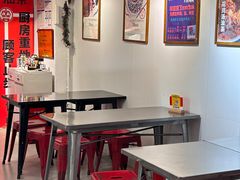 -大王油茶(二厂文创公园店)