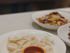 咱家的水饺-十碗(保利店)