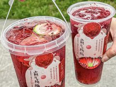 -奈雪的茶(M+世纪都会广场店)