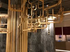 -丙申臺火锅