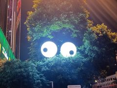 -金牛万达广场