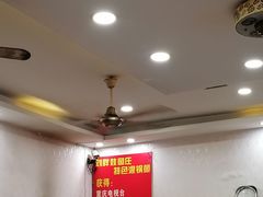 大堂-刘胖娃鱼庄·特色肥肠鱼(杨家坪店)