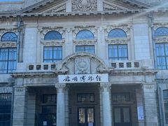 -旅顺博物馆