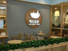 -猫的天空之城概念书店(印象城购物中心店)