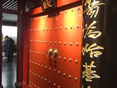 -中国船政文化博物馆