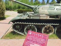 -北方兵器城