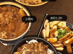 -古代饭堂(冠亚店)