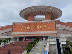 -中国闽台缘博物馆