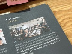 -Torch Coffee 炬点咖啡