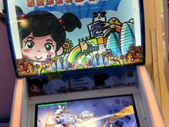 -大玩家(万达广场大连甘井子店)