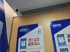 -美可普口腔医院(宝龙标杆店)
