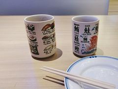 -琴寿司居酒屋(中山广场店)
