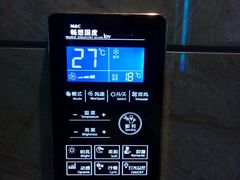 -畅想国度(黄埔店)