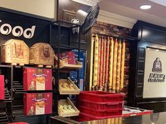 -秋林食品(秋林公司店)