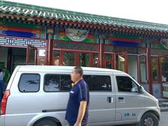 -李小老烧饼(常营民族家园店)