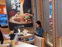 -味千拉面(广州白云机场T1西二店)