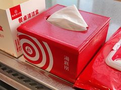 -海底捞火锅(老城根店)