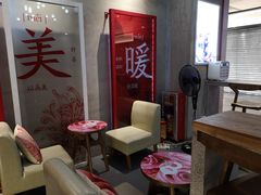 -1828王老吉·草本新茶(珠江新城地铁站店)